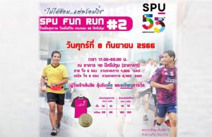 20230815120953vMwLZbD