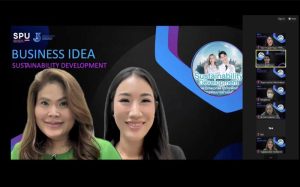 20230819161734mxRmwcY