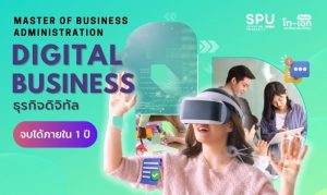 20230823140645LEksmQp