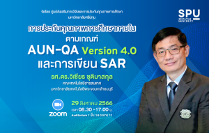 20230823154857MSCYHpE