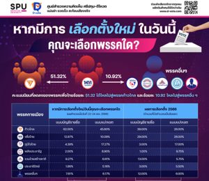 20230826121411qe4ZIAM