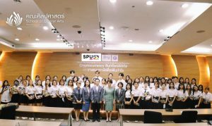 20230826180244NjPXts1