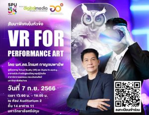 2023090585022vzEBgu3