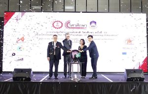 20230908143127ZV4sTYA