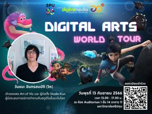 20230908932060c5FBQ8