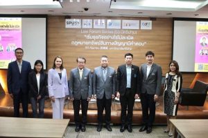 2023091292322TzWSJsC