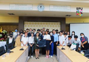 20230919164606IO3c2HM