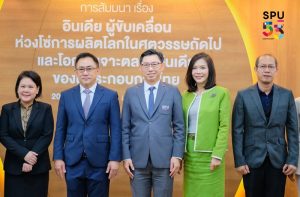 20230922105115NE7suRG