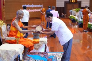 2023092295951pfYD0XA