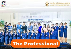 20230925132442LUtHeIF