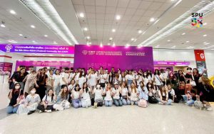 20230926112943qUjCarN