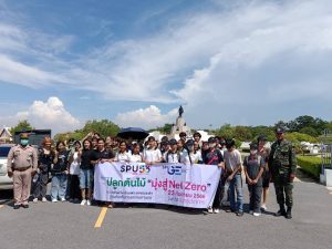 20230926165002b41m5mv