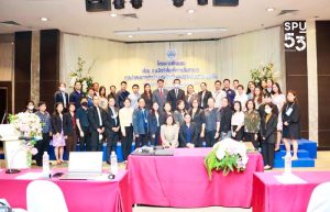 2023092692600zkpheQk