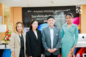 20230928112457FAkWmZz