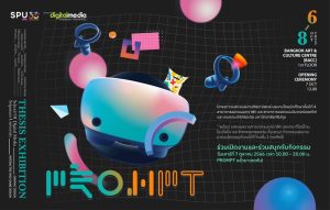 20231006140422suNJO94