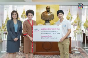 20231010115703OwWUsrL