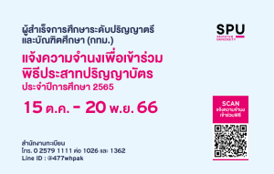 20231012153744GvDAZU4