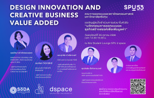 202310181045593PpwgxF