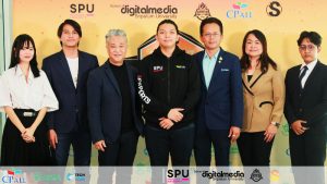 2023101911145108rmeuh