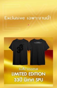 20230301134140I4hgrPt