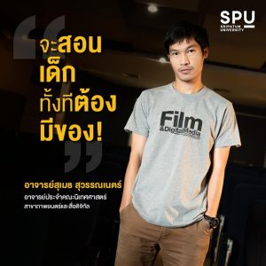 20230301134447bYuSNPT