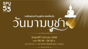 20230301142150VNBQ7Ih