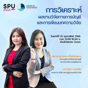 20230302101909WF6KkW8