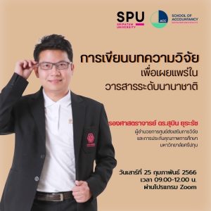 20230302102147FyeQ8ZQ