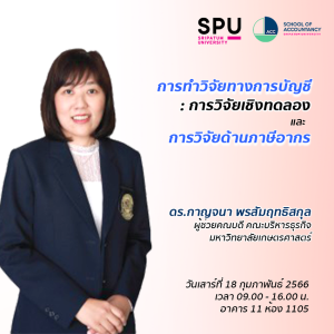 20230302103119VVhVhXh