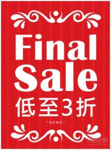 20230302112712qv3jujQ