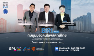 20230302183849m22NBOA