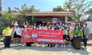 2023030293338nh5r02Z