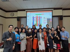 20230303113853RgutUGS