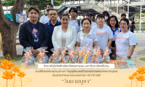 20230303200658CszHxfC