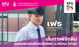 20230306112742k7xvs7P