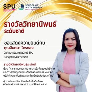 202303071019240FTn9N4 1