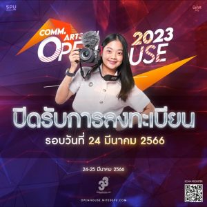 20230307113527k8xPCrS