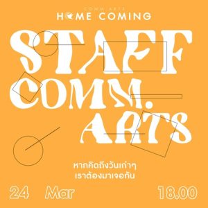 20230307113745f4HhJLX