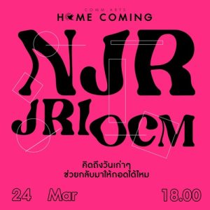 20230307132449OOM1w5R