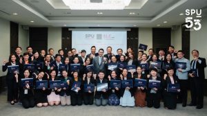 20230307142850CEHneSE