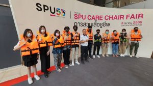 20230308151859RftIRAp