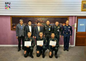 20230308170800LsNRt2V