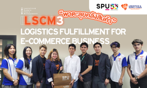 20230308203931XuGks7V