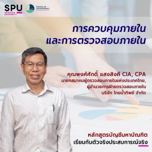 20230309132838JAKONMf