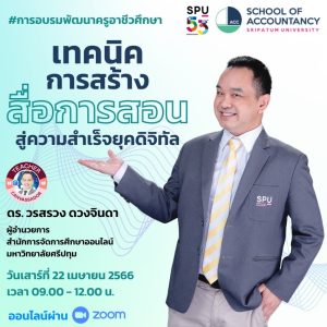 2023030993845krvRGp5