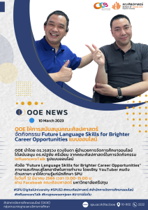 20230310163544u8azuzG