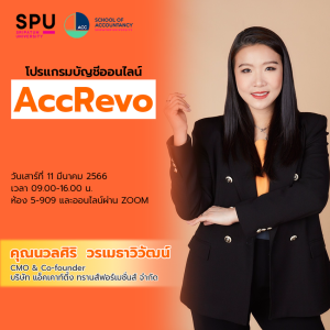 20230311165641F8bEjZV