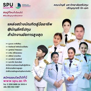 20230312131535ZU9SHHa