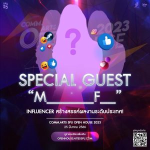 20230313105829YjgwLqw