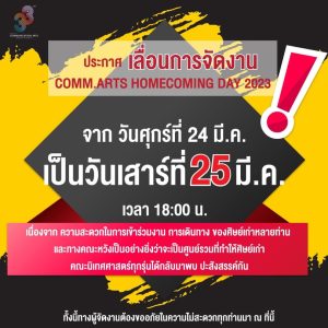 20230313110240aPwNv2Y